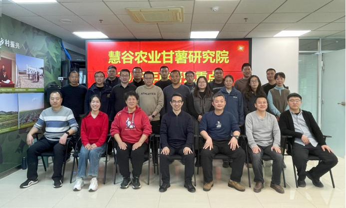 7 ÓŻݻ°ìÀí´óÌü